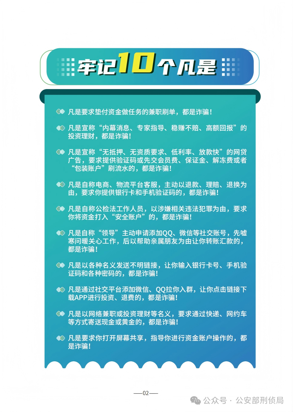 2.png